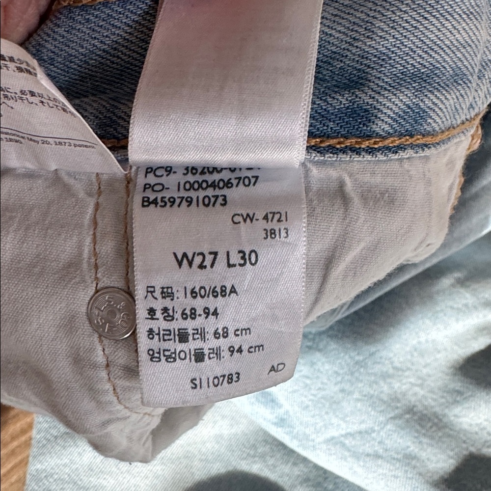 501 Levi's Women 27/30 - Picture 4 of 8